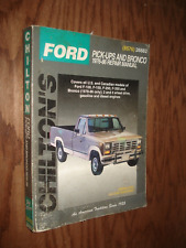 1976 1986 ford for sale  Joplin