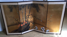 japanese folding screen for sale  Williamsburg