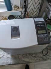 Panasonic Bread Bakery SD-BT55P Automatic Bread Maker Machine  for sale  Shipping to South Africa