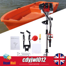 52cc 2.3hp stroke for sale  Shipping to Ireland