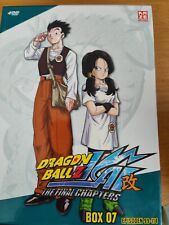 Dvd dragonball kai gebraucht kaufen  Mecklenbeck,-Amelsbüren