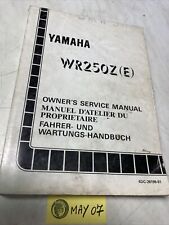 Yamaha WR250Z ( E ) WRZ 250 4DC 1993 manuel revue technique moto service atelier na sprzedaż  Wysyłka do Poland