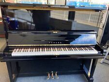 Reconditioned yamaha acoustic for sale  ROMFORD