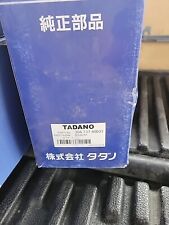 Tadano filter element for sale  Valley Falls