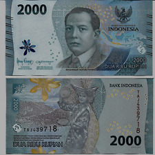 Indonesie 2000 roupies d'occasion  Aspet