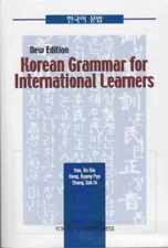 Korean grammar international for sale  Philadelphia