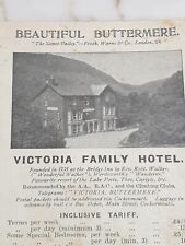 Victoria family hotel for sale  ASHFORD