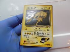 Zapdos japanese pocket for sale  Andalusia