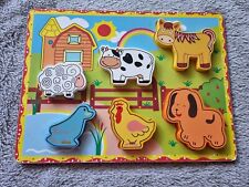 Baby steck puzzle gebraucht kaufen  Buchloe