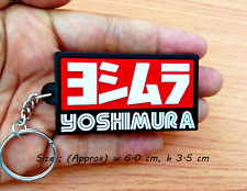 Yoshimura logo keychain for sale  Shipping to Ireland