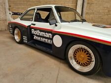 Ford escort zakspeed for sale  UK