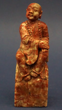 Orientale timbro scultura usato  Roma