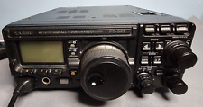 Yaesu ft897 transceiver. for sale  UK