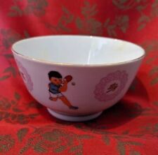 Vintage liling ping for sale  SOUTHSEA