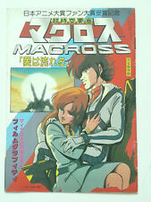 Macross serie prima usato  San Fratello