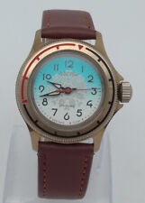Vostok damenuhr armbanduhr gebraucht kaufen  Edenkoben