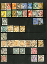 Portugal colonies stamps d'occasion  Expédié en Belgium