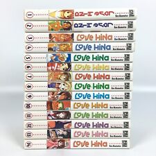 Love hina lot d'occasion  Clermont-Ferrand-