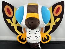 GIANT! 2024 SK JAPAN 9” MOTHRA PLUSH 13” Wingspan Godzilla New With Tag, used for sale  Shipping to South Africa