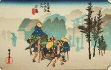 Japanese ukiyo woodcut for sale  UK