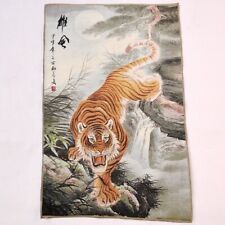 Pintura bordada de seda antiga chinesa murais thangka “Go downhill tiger” 9512 comprar usado  Enviando para Brazil