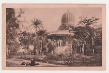 Cairo muayyad mosque for sale  UK