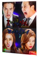 Drama coreano - Sweet Savage Family - SEM legendas em inglês!!! comprar usado  Enviando para Brazil