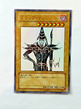 Card dark magician usato  Cesate