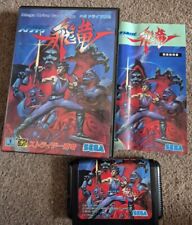 Strider hiryu sega for sale  MAIDSTONE