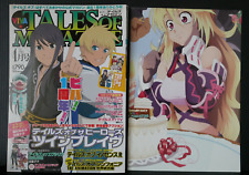 VIVA Tales of Magazine April 2012 With Poster for sale  Shipping to South Africa