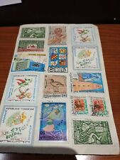 Lot timbres république d'occasion  Le Mée-sur-Seine