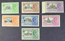 silver jubilee stamps for sale  HASLEMERE