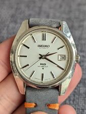 Seiko automatik king gebraucht kaufen  Berlin