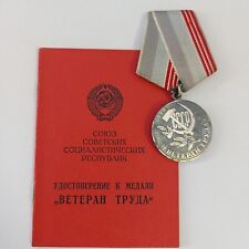 Soviet awards badge for sale  Piscataway
