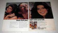 1980 clairol loving for sale  Madison Heights