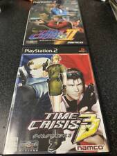 PS2 Time Crisis 2 3 Japón O2 segunda mano  Embacar hacia Argentina