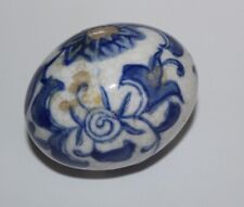 ANTIQUE BLUE & WHITE POTTERY SEWING DARNING EGG for sale  Shipping to South Africa