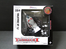 Kaiyodo revoltech yamaguchi for sale  San Mateo