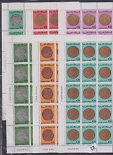 15x morocco 1976 for sale  Shipping to Ireland