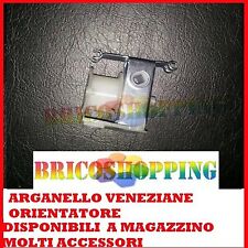 Ricambi veneziane arganello usato  Pomigliano D Arco