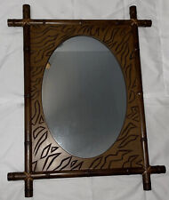 Wood frame mirror for sale  Chicago