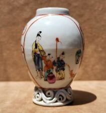 Vintage chinese porcelain for sale  Daytona Beach