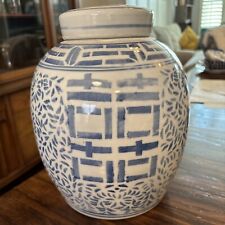 Vintage asian chinese for sale  Ashburn