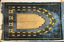 Islamic prayer rug for sale  Greensburg