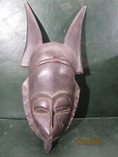 African tribal wooden for sale  Riverview