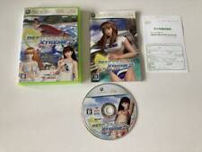 22-Xbox-36 Xbox360 Blue Dragon Operation Item za comprar usado  Enviando para Brazil