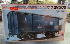 Vintage OTAKI #OT5-102-300 The Japanese Conductor's Van WEafu 29500 Started look, used for sale  Shipping to South Africa