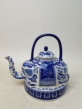 elephant teapot for sale  Appleton