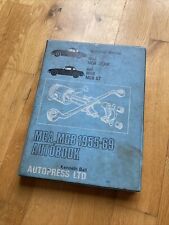 Mga mgb 1955 for sale  REDDITCH