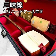 Shamisen traditional instrumen for sale  Shipping to Ireland